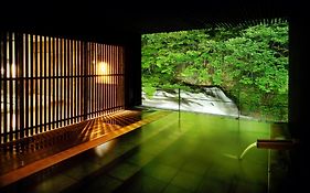 Aizu Higashiyama Onsen 
